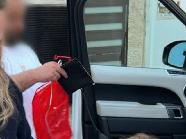 צילום: ידידים