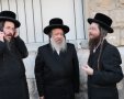 צילום: בחדרי חרדים
