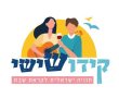 מסורת חדשה נולדת במושבה: "קידושישי" – קבלת שבת קהילתית