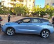 משרד התחבורה משיק שירות חדש: כך תוכלו למנוע העברת בעלות על הרכב ללא ידיעתכם