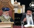 אבל בירושלים: הגאון רבי יעקב זכריה זצ"ל, ראש ישיבות "לב אליהו"