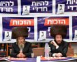 ח"כ טסלר ושמואל שוק בכינוס. צילום: יוסי לוי