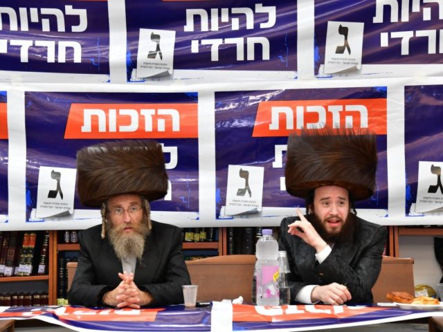 ח"כ טסלר ושמואל שוק בכינוס. צילום: יוסי לוי