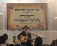 הרב הלל פלאי בכנס הכנה לליל הסדר. איגוד