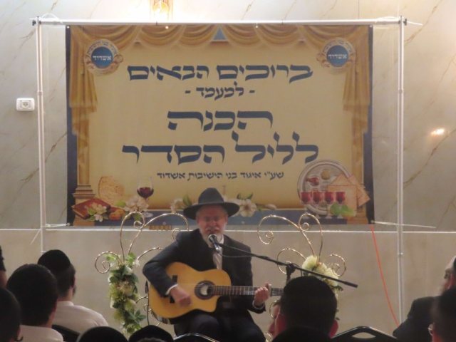 הרב הלל פלאי בכנס הכנה לליל הסדר. איגוד