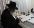 תּוֹרָתוֹ מָגֵן לָנוּ, הִיא מְאִירַת עֵינֵינוּ: בהריב"ז ערכו סיום 'מגילה' עם הילולת התנא רבי מאיר בעל הנס