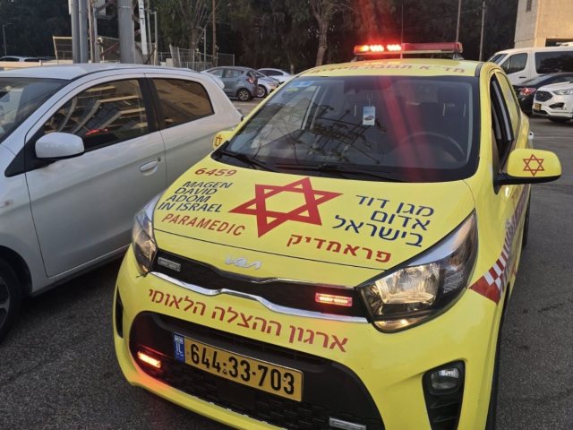 צילום: הצלה דרום