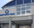עכשיו ברצינות: מה בין מה שמבטיחים לכם לבין סכומי קצבת נכות שתקבלו מהביטוח הלאומי?