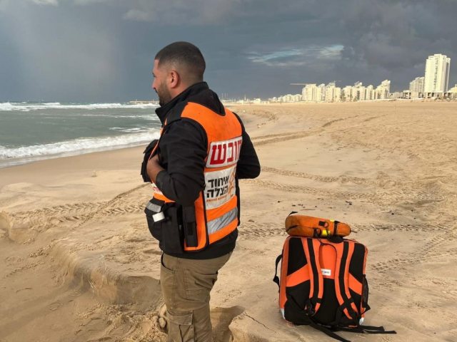 צילום: איחוד הצלה
