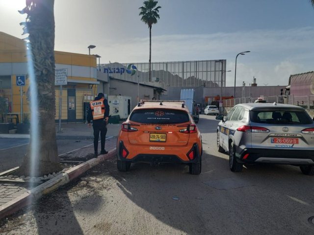 איחוד הצלה