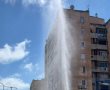 "גייזר" פתאומי ברח' אבן היסוד