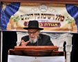 הגרמה הירש שליט"א בשיעור. יהושע פרוכטר