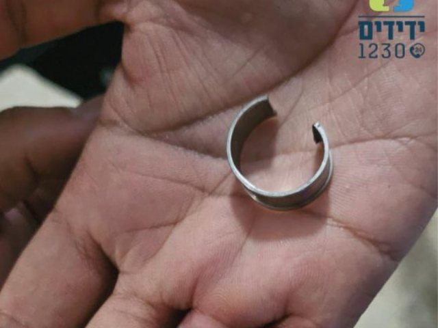 צילום: עמותת ידידים