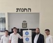סיפורו המפתיע של הזוכה בפרס 'מוסד הרב קוק': "תפילותיה של אמא"