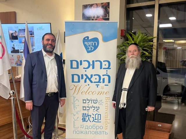שר הבריאות אצל הרב גשייד. רחשי לב