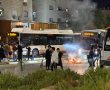 הפרות סדר בירושלים ובבית שמש: הצתות, אבנים ומעצרים | צפו בכאוס