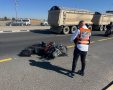 צילום: דוברות איחוד הצלה
