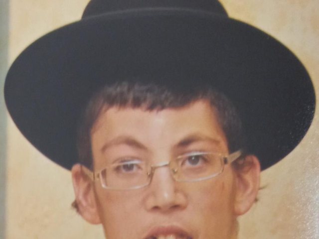 צילום: פרטי
