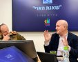 צילום: שמואל דוד