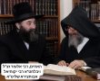 15 שנה לרצח המחריד: האדמו"ר האשדודי שובר שתיקה