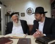 צילום: א' מיכאלי