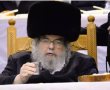 דאגה רבה בחצר הקודש: האדמו"ר מבעלז לא יצא לסליחות – ופונה לבית החולים