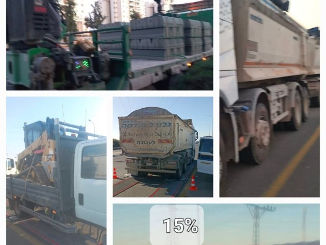 קרדיט: דוברות המשטרה
