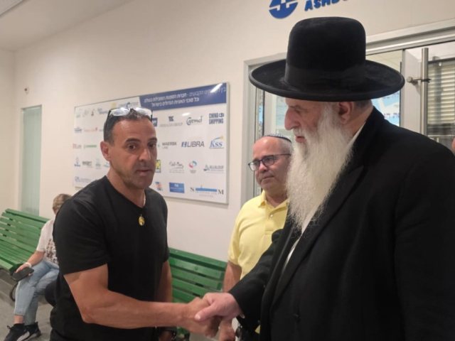 צילום: המועצה הדתית