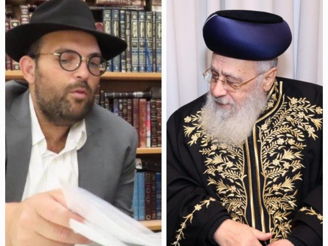 הרב אמסחלי. הגרי יוסף. א. מיכאלי