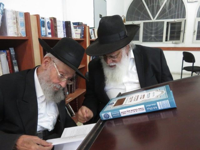 ביקור הגרמ כהן אצל הגרי אברג'ל. א' מיכאלי