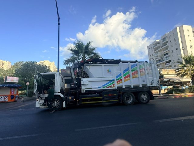 צילום: עירית אשדוד