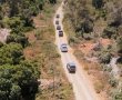 תושיית המתנדב: הצעיר מאשדוד שנעדר אותר בכניסה למודיעין עילית