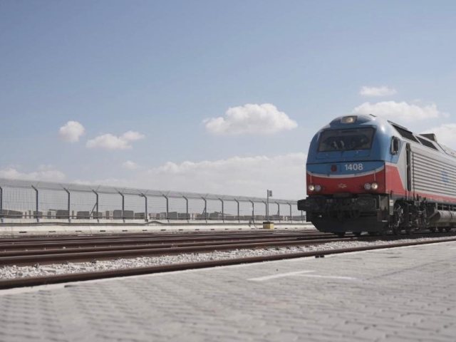 צילום: רכבת ישראל