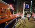 צילום: דוברות איחוד הצלה