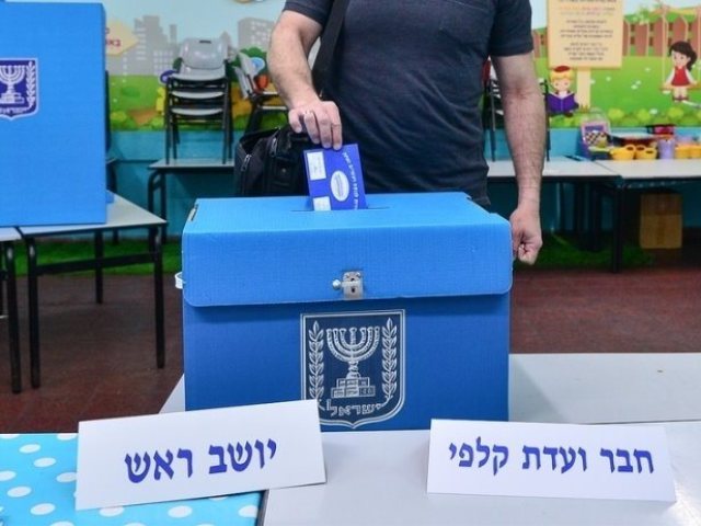 הצבעה בגרסה הקלאסית. צילום: אורי קריספין