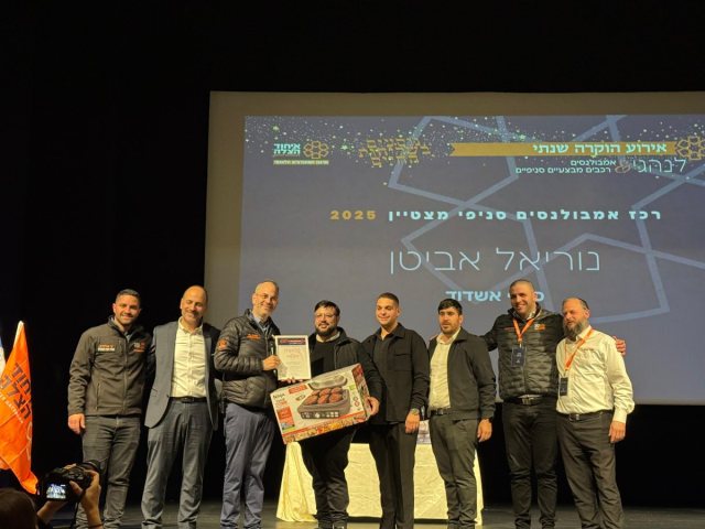 איחוד הצלה