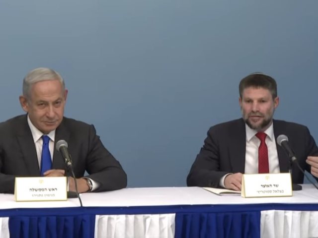 צילום ממסיבת העיתונאים - באדיבות לשכת העיתונות הממשלתית