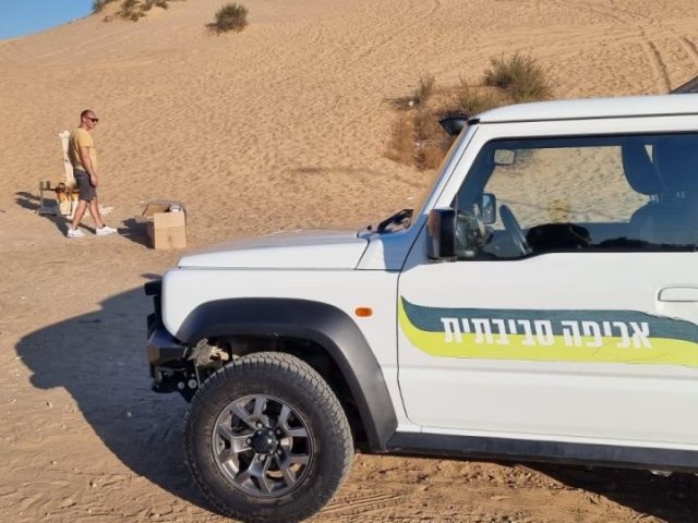 יפרקו מדורות שיהוו סכנה. השיטור העירוני