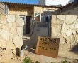 מציאות מדכאת: למרות הביקוש, ב"ש מובילה בכמות הדירות הציבוריות הריקות 