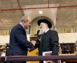 חבר מועצת חכמי התורה של ש"ס שיבח את פועלו של ראש העיר ד"ר לסרי