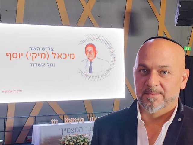 פרס יוקרתי. נמל אשדוד. דוברות הנמל