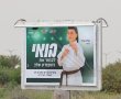 בואי לבחור את הספורט שלך: