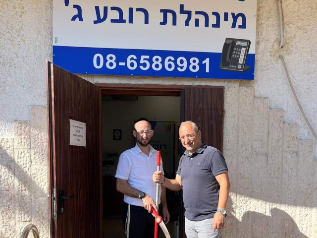 גיבור כח. מינהלת רובע ג'