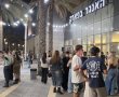 חולון מצדיעה למתגייסים: ערב חגיגי לקראת תחילת השירות הצבאי