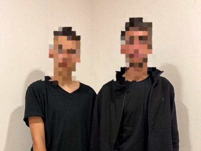 צילום: דוברות המשטרה