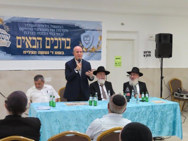 כנס משכנותיך שעי המועהד. א'. מיכאלי