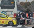 רוכב אופניים נפגע מאוטובוס בשדרות בני ברית פינת ירושלים