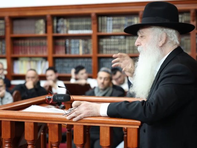 צילום: א. מיכאלי