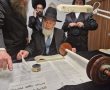 מ"ה אהבתי: הכנסת ספר תורה מרגשת לעילוי נשמתו של הרוג מירון