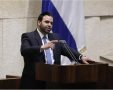 ח"כ ינון אזולאי (ש"ס)ח"כ ינון אזולאי (צילום: אתר הכנסת)